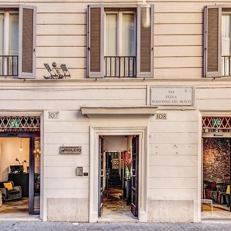 Argileto Aqua Roma Exterior foto