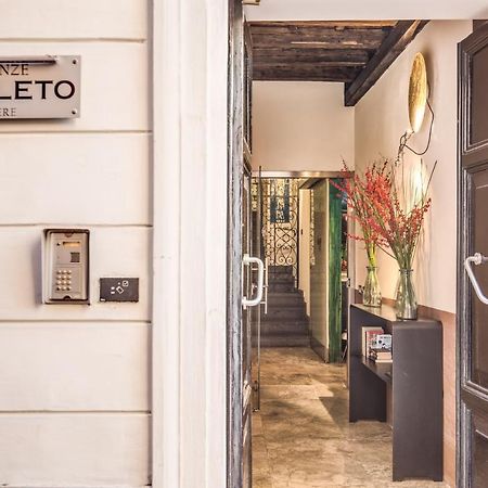 Argileto Aqua Roma Exterior foto